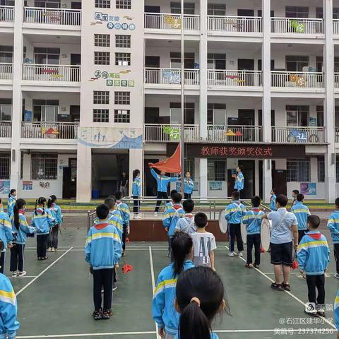 百色市右江区建华小学第十一周工作总结