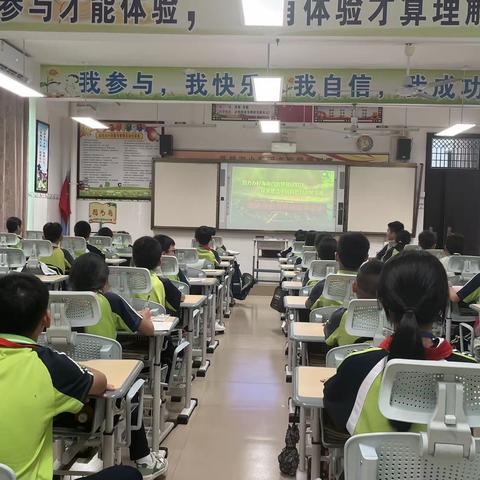 吉阳区荔枝沟小学 2023年10月六年级研究课活动纪实