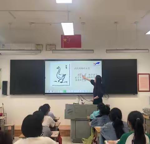 【燃智慧火花，感语言风趣】——袁庄镇小学语文“双导师”团队第三次活动