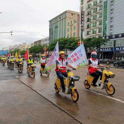 【琼海市生活垃圾分类办】开展“垃圾分类志愿百日行”活动（2024年5月21日）