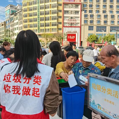 “护航博鳌亚论年会，美丽琼海健康同行”—做好垃圾分类，提升环卫质量（2025年3月3日）