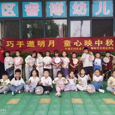 合肥市睿博幼儿园2026年秋季招生：在活动中探索成长的无限可能