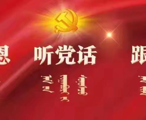 科尔沁左翼中旗蒙古族中学开展了宿舍消防安全疏散演练