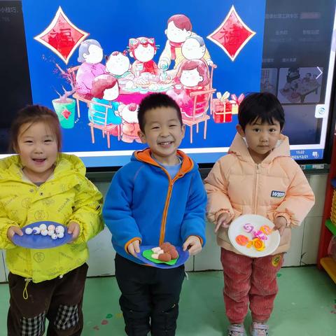 《欢喜迎新年，小饺子大温暖》主题活动———桥北幼儿园小三班