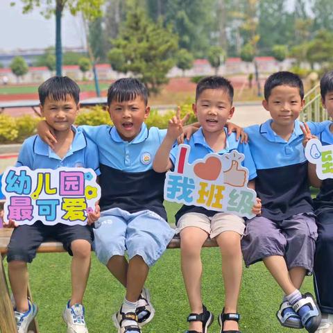 “趣测评 乐成长”——十小附属幼儿园期末测评活动