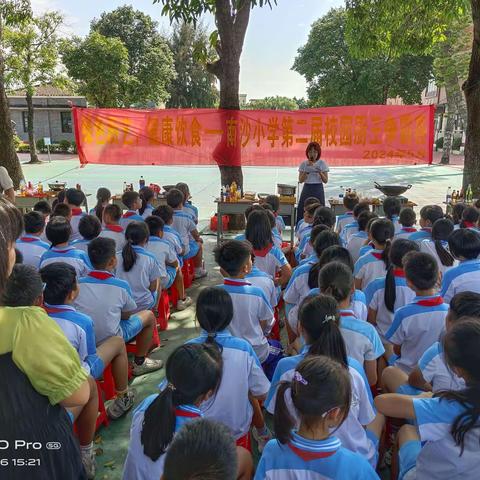 绿色厨艺，健康饮食——南沙小学第二届校园厨王争霸赛