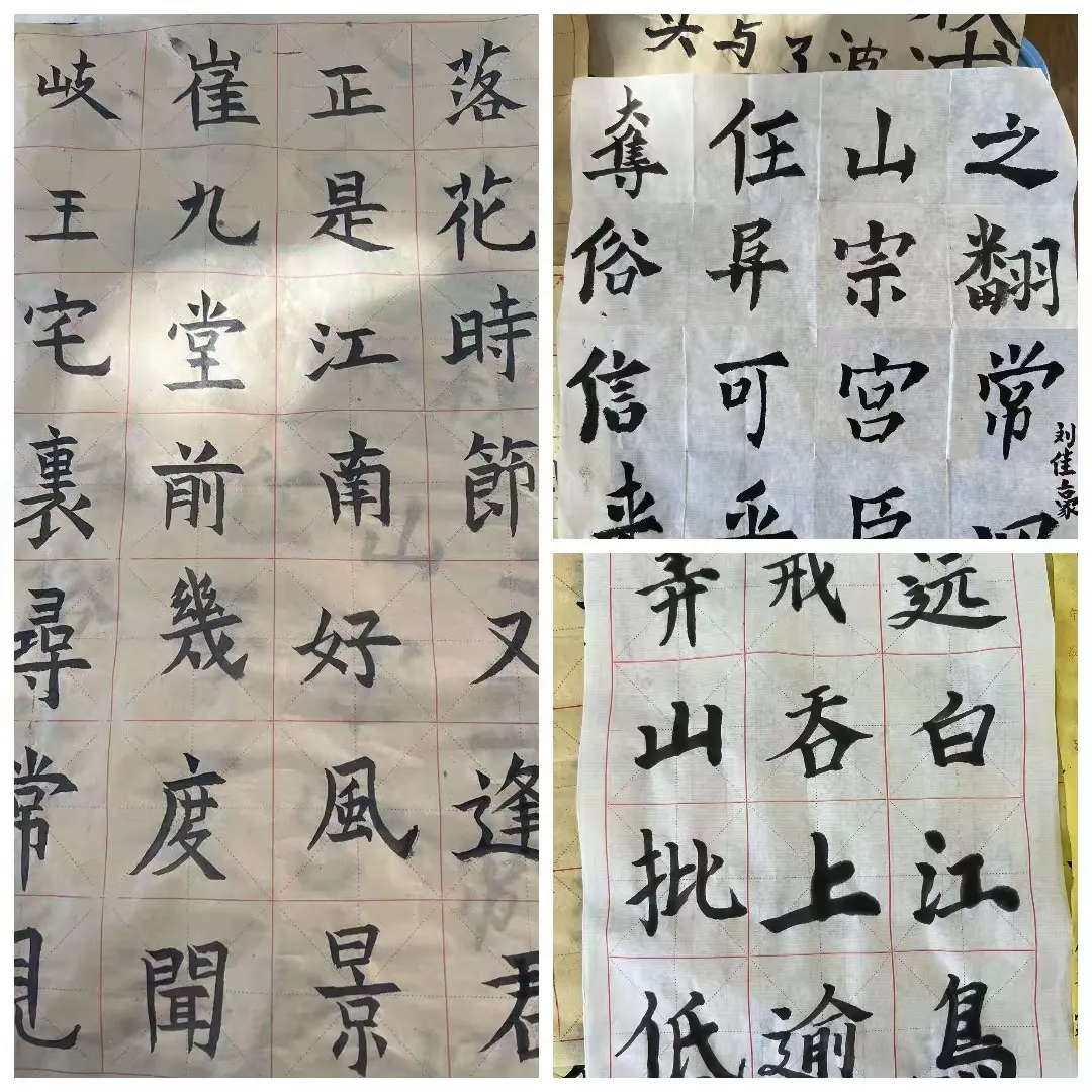 简篇-缤纷社团,魅力校园——新宁路小学开展少年宫展示活动