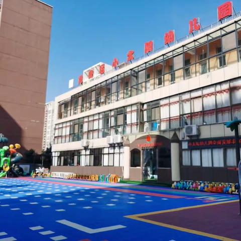 小太阳幼儿园【半日相约·育见成长】半日开放活动邀请函