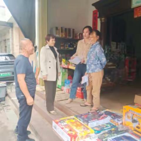 崖州区开展烟花爆竹禁放工作日报