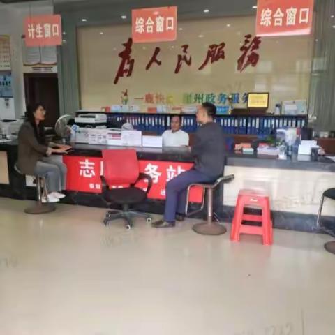 崖州区开展烟花爆竹禁放工作日报