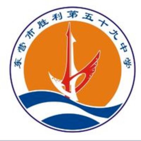 “育”见劳动，“英”你而美——东营市胜利第五十九中学小学英语劳动节转盘制作活动