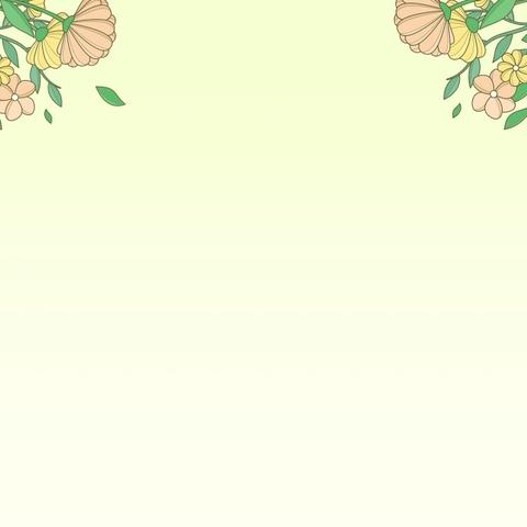 快乐于行，研学于心——海口市丘浚学校四年级4班秋季研学活动