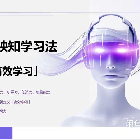 深圳心像映知2025国庆集训营欢迎您