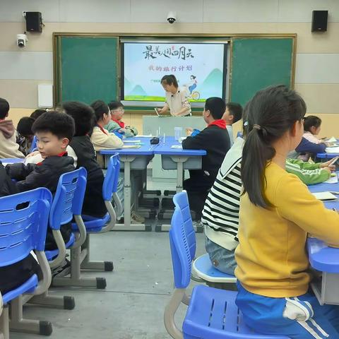 【我的旅行计划】最美人间四月天——广信区第八小学教研之旅