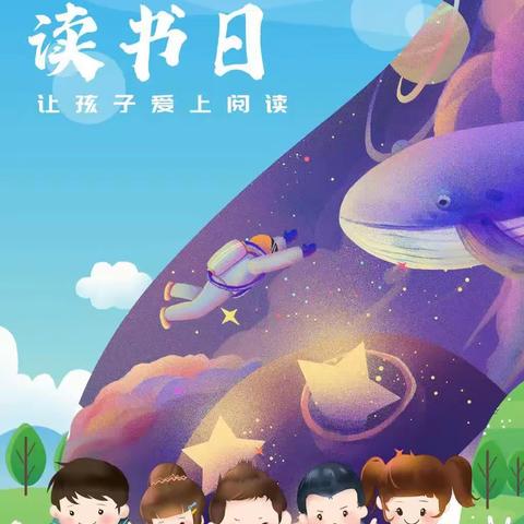 “小手拉大手  学讲普通话”---翡翠城蓝天幼儿园