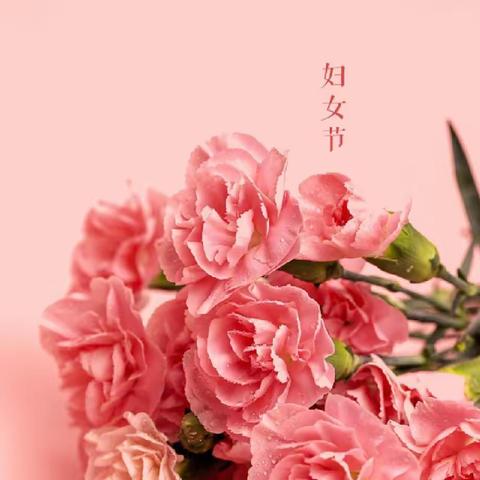 彰显女性魅力    展文化自信