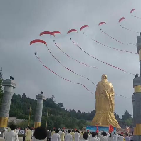 函谷关两省四市八区太极盛会