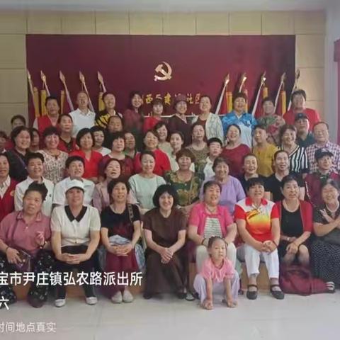 创文明群英荟萃  践初心团结奋进
