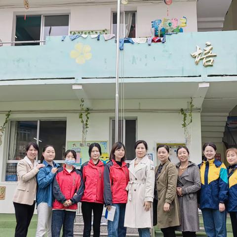 “携手互助，共促成长”——东街、阳光每文、井勘三园教学教研活动