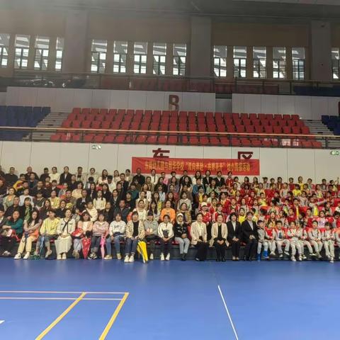 双向奔赴，共育花开 ——东街幼儿园与颐华学校幼小衔接系列活动之“小学的生活是这样的”