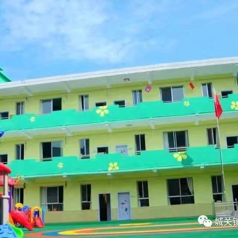 时光不语 成长有迹——东街幼儿园期末教学成果汇报活动
