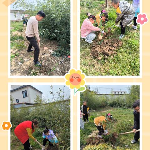 播种希望 收获未来 植树节劳动实践活动