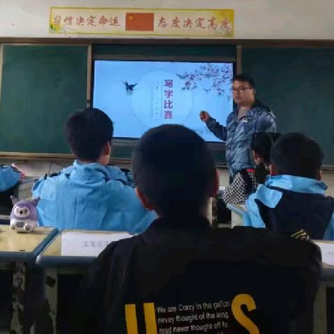 墨香与书韵齐飞，横平竖直展风采——西平县嫘祖簸箕张小学举行写字与朗诵比赛