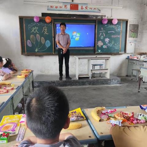 童趣童乐过六一，平安健康伴成长——西平县嫘祖簸箕张小学庆六一儿童节主题活动