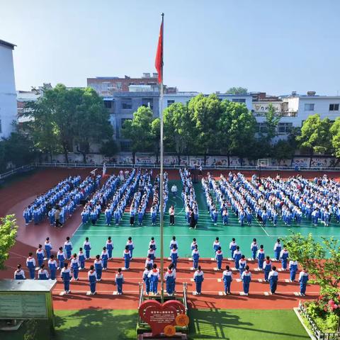 【乘教研之风 展数学之美 】—泼陂河镇完全小学数学组教研活动纪实