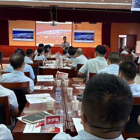 某城商行渭南分行《乡村振兴下小微金融创新及批量开发实务培训》