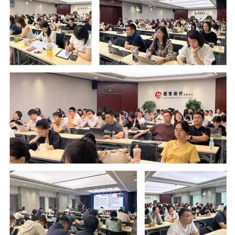 公司金融顾问CFC培训班结业汇报暨“聚力共链”课题汇报