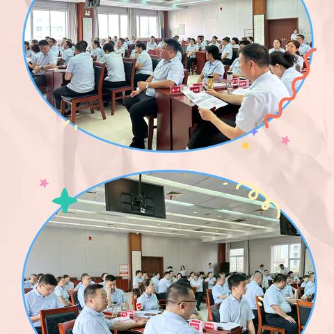 某城商行地市分行“开拓视野、助力领航”中层管理人员能力提升培训班圆满落幕