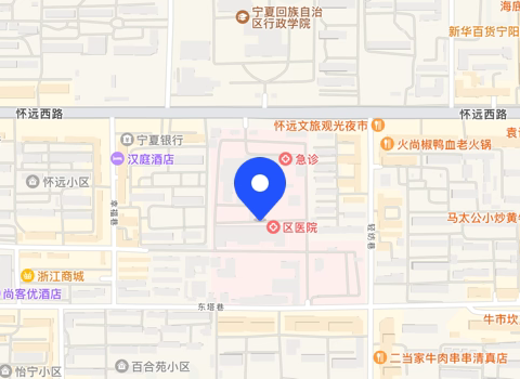 关注患者健康，提升诊疗水平———宁夏回族自治区人民医院西夏分院骨科大查房活动