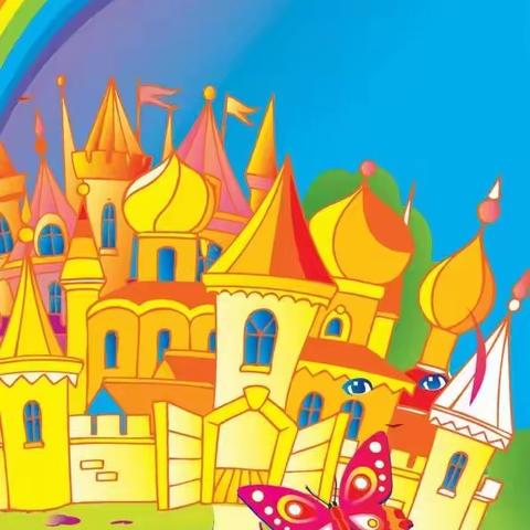 太子庙公办幼儿园大三班第十三周幼儿日常