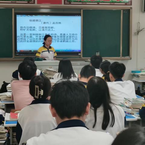 儒润春声·吟咏性情——揭西县棉湖中学诗歌朗诵比赛