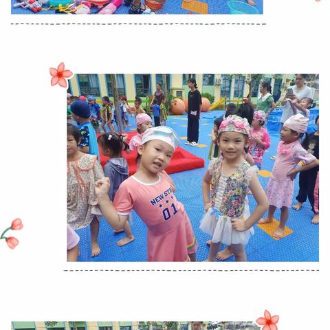 中二班   炎炎夏日，有水超甜