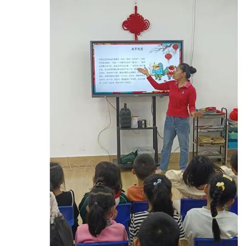 大三班 《庆元旦·迎新年》活动