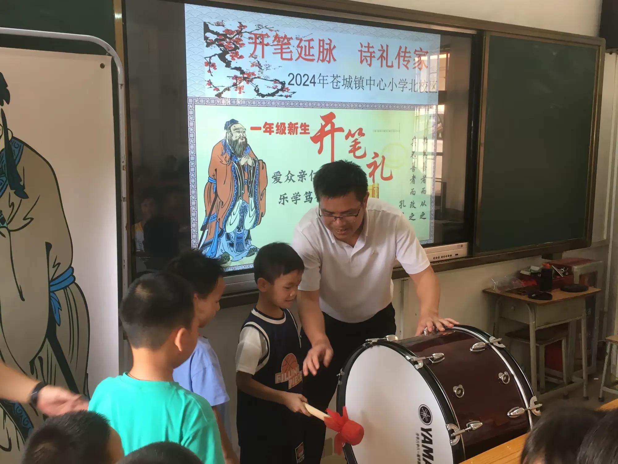 简篇-开笔礼| 开笔延脉 诗礼传家——苍城镇中心小学北校区2024年“开笔礼”暨五邑优秀传统家训诵读活动
