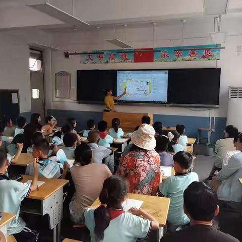 【全环境立德树人】快乐暑假，安全第一