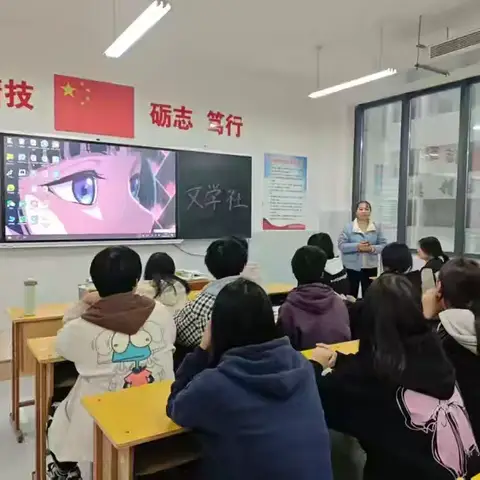 文学之梦，绽放光采﻿ ﻿文学社的精彩之旅