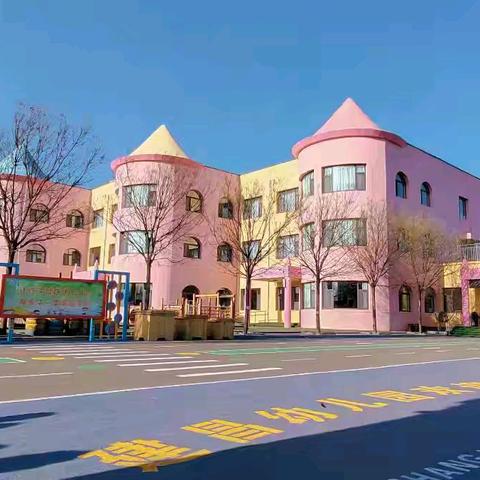 《童声里的红色记忆， 童心里的新年朝阳》