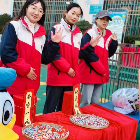 红太阳幼儿园“时光恰好、初春相见”开学仪式简讯