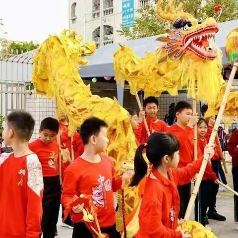 龙行龘龘启新程，热辣滚烫追光梦—林村小学二（4）班第二学期开学季