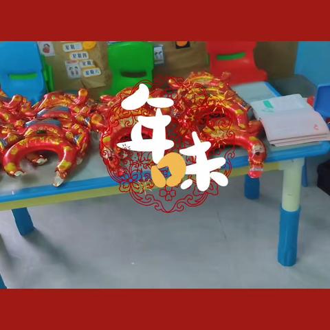 乐智幼儿园小一班宝宝二十二周记录——放寒假啦！