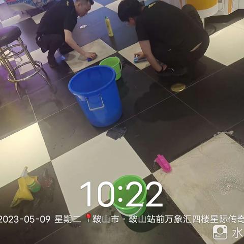 鞍山星际5.9工作总结