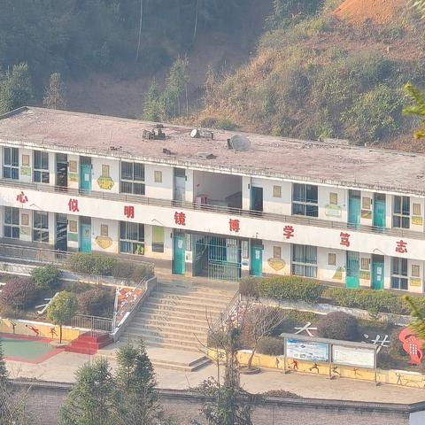 新桥镇高普陇小学“安全生产月”致家长的一封信