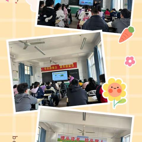 深耕高效课堂 让“双减”落地生根——韩了墙小学“人人一节优质课”活动