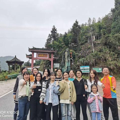 “凝心聚力，携手共进”—海瑜贝贝幼儿园团建活动