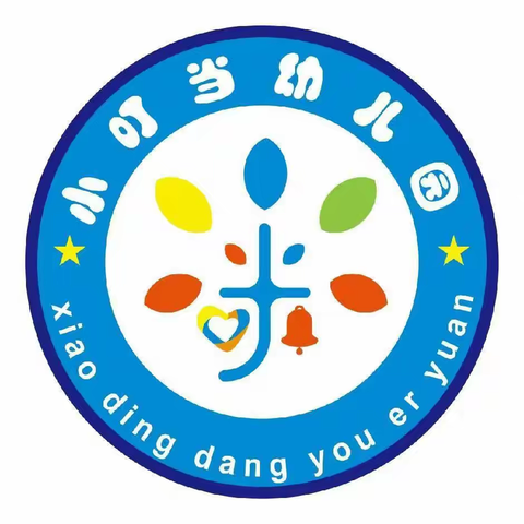 小叮当幼儿园一一 大大班期末汇报展示