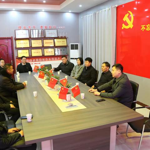 工商银行商丘分行到定点帮扶村开展春节走访慰问活动